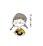 みつあみちゃん の 日常（個別スタンプ：40）