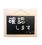 毎日使える伝言板☆（個別スタンプ：6）