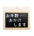 毎日使える伝言板☆（個別スタンプ：7）