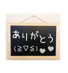 毎日使える伝言板☆（個別スタンプ：12）