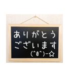 毎日使える伝言板☆（個別スタンプ：13）