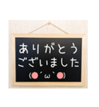 毎日使える伝言板☆（個別スタンプ：15）