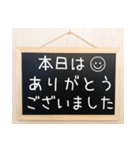 毎日使える伝言板☆（個別スタンプ：17）