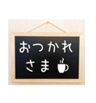 毎日使える伝言板☆（個別スタンプ：21）