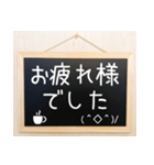 毎日使える伝言板☆（個別スタンプ：23）