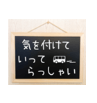 毎日使える伝言板☆（個別スタンプ：27）