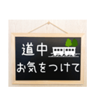 毎日使える伝言板☆（個別スタンプ：28）