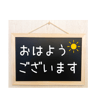 毎日使える伝言板☆（個別スタンプ：29）