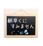 毎日使える伝言板☆（個別スタンプ：30）