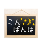 毎日使える伝言板☆（個別スタンプ：31）