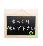 毎日使える伝言板☆（個別スタンプ：34）