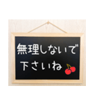 毎日使える伝言板☆（個別スタンプ：35）