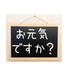 毎日使える伝言板☆（個別スタンプ：37）