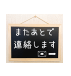 毎日使える伝言板☆（個別スタンプ：38）