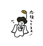 エール天使（個別スタンプ：6）