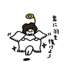 エール天使（個別スタンプ：10）