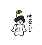 エール天使（個別スタンプ：12）