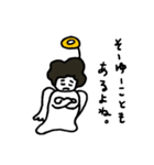 エール天使（個別スタンプ：15）