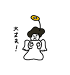 エール天使（個別スタンプ：31）