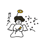 エール天使（個別スタンプ：33）