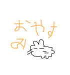 幼児が描く猫スタンプ（個別スタンプ：5）