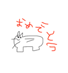 幼児が描く猫スタンプ（個別スタンプ：6）
