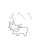 幼児が描く猫スタンプ（個別スタンプ：8）