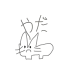 幼児が描く猫スタンプ（個別スタンプ：9）