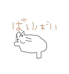 幼児が描く猫スタンプ（個別スタンプ：18）