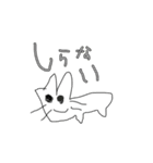 幼児が描く猫スタンプ（個別スタンプ：24）