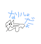 幼児が描く猫スタンプ（個別スタンプ：25）