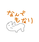 幼児が描く猫スタンプ（個別スタンプ：29）