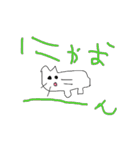 幼児が描く猫スタンプ（個別スタンプ：30）