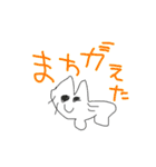 幼児が描く猫スタンプ（個別スタンプ：32）