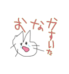 幼児が描く猫スタンプ（個別スタンプ：33）