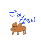幼児が描く猫スタンプ（個別スタンプ：35）