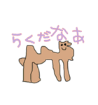 幼児が描く猫スタンプ（個別スタンプ：39）