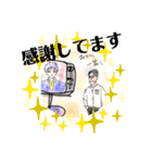 あなたのこと忘れない（個別スタンプ：1）