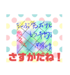 あなたのこと忘れない（個別スタンプ：5）