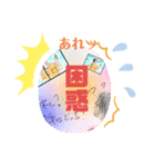 あなたのこと忘れない（個別スタンプ：6）