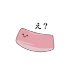 かわいいベーコン（個別スタンプ：6）