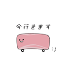 かわいいベーコン（個別スタンプ：16）