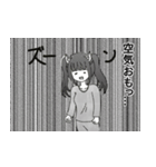 最高に面白い漫画風のダジャレスタンプ（個別スタンプ：2）
