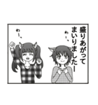 最高に面白い漫画風のダジャレスタンプ（個別スタンプ：8）