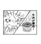 最高に面白い漫画風のダジャレスタンプ（個別スタンプ：9）
