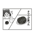 最高に面白い漫画風のダジャレスタンプ（個別スタンプ：10）