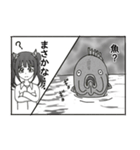 最高に面白い漫画風のダジャレスタンプ（個別スタンプ：12）