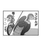 最高に面白い漫画風のダジャレスタンプ（個別スタンプ：13）