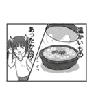 最高に面白い漫画風のダジャレスタンプ（個別スタンプ：15）