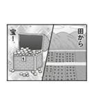最高に面白い漫画風のダジャレスタンプ（個別スタンプ：16）